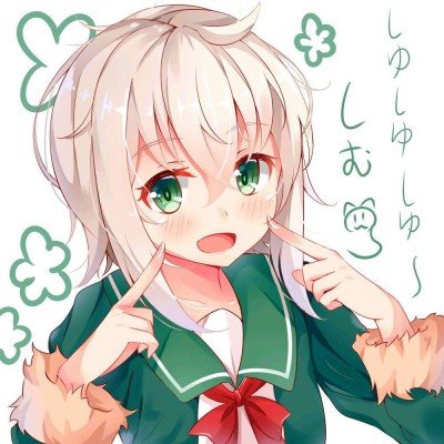 《急难先锋20》免安装中文正式版下载发布